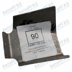 Кронштейн поперечины крепления двигателя ГАЗон NEXT левый, арт. C41R11-1001039